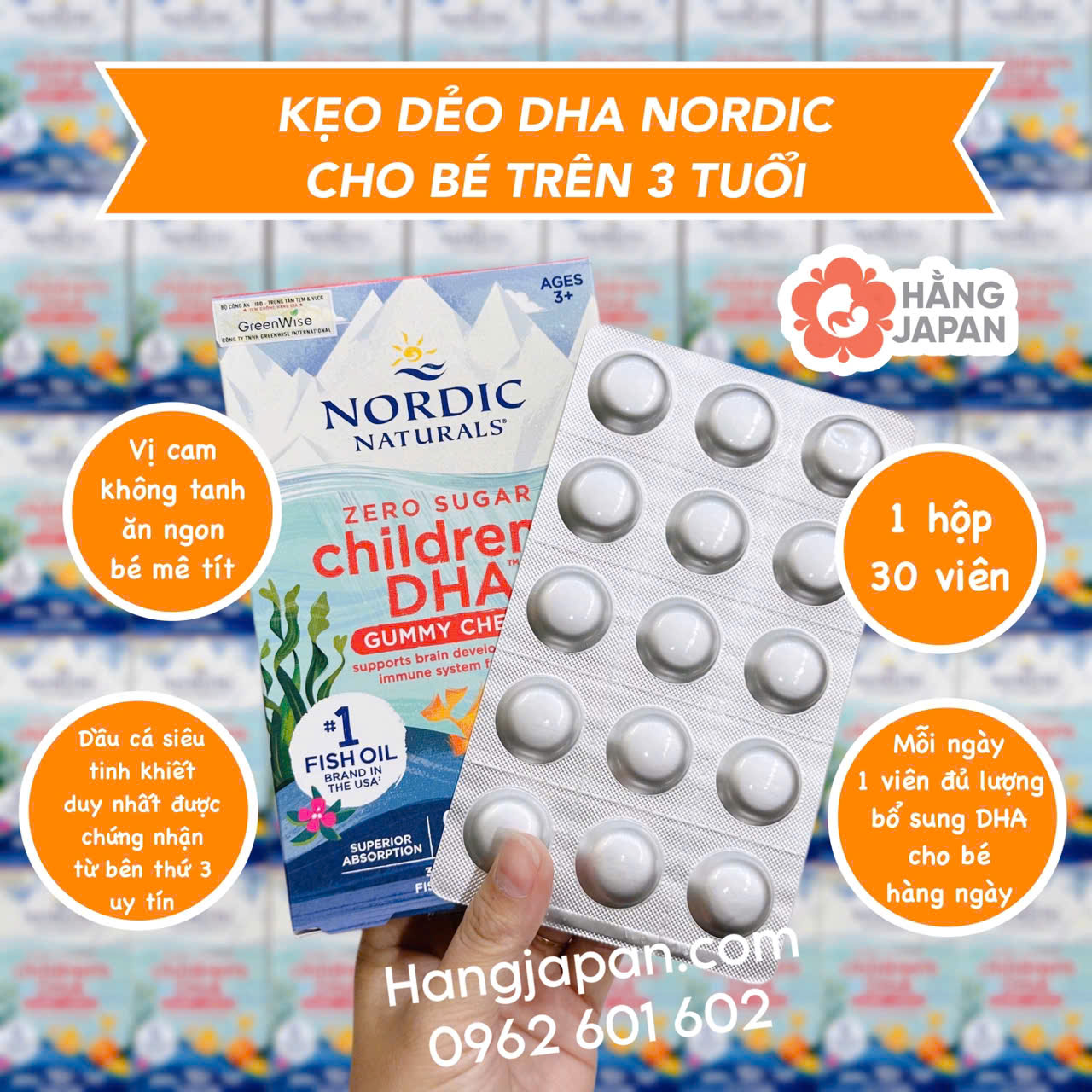 Nordic Naturals Children's DHA Gummies Tropical Punch Flavor 3Y+ Nordic Naturals Children's DHA Gummies Tropical Punch Flavor 3Y+
