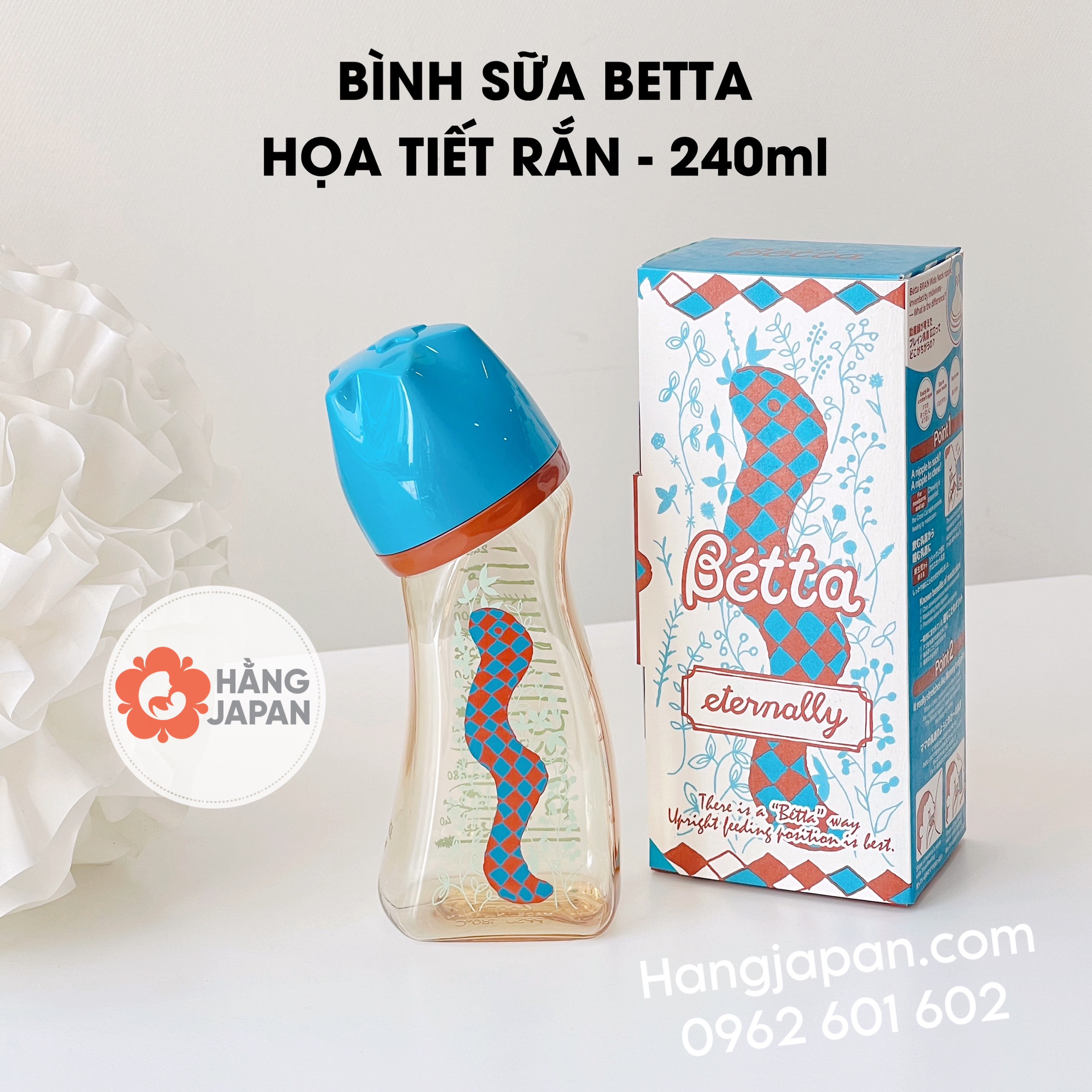Bình Sữa Bétta PPSU Cổ Rộng 240ml Xanh rắn Bình Sữa Bétta PPSU Cổ Rộng 240ml Xanh rắn
